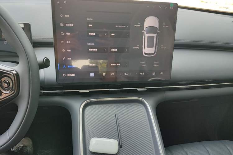 Used Geely Galaxy Xingjian 7 EM-i 2026 Model 135km Smart Navigation Version Audio And AC Panel