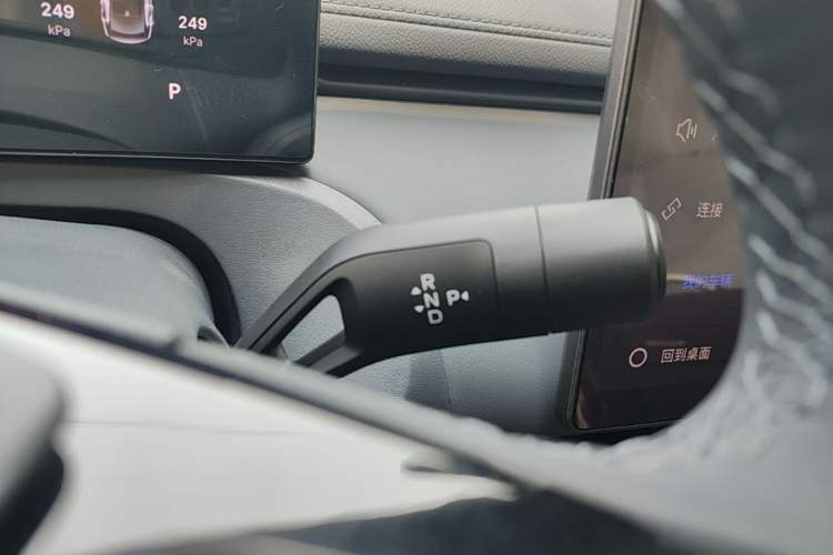 Used Geely Galaxy Xingjian 7 EM-i 2026 Model 135km Smart Navigation Version Gear Lever