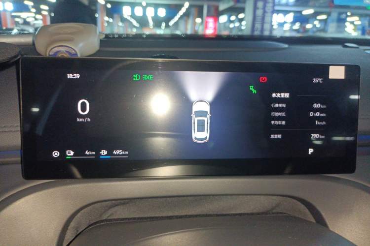 Used Geely Galaxy Xingjian 7 EM-i 2026 Model 135km Starship Version Instrument Cluster