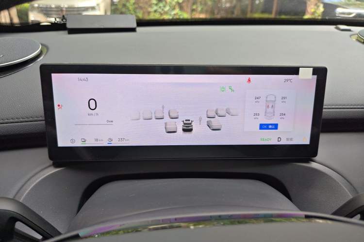Used Geely Galaxy Xingjian 7 EM-i 2026 Model 135km Smart Navigation Version Instrument Cluster