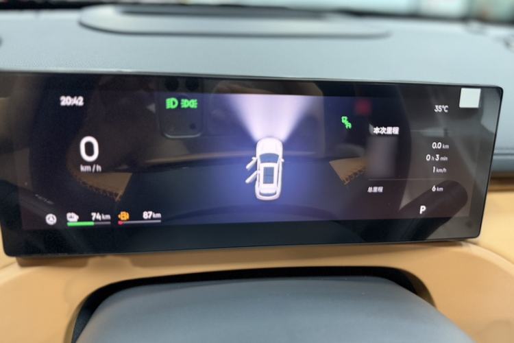 Used Geely Galaxy Xingjian 7 EM-i 2026 Model 135km Leading Edition Interior 4