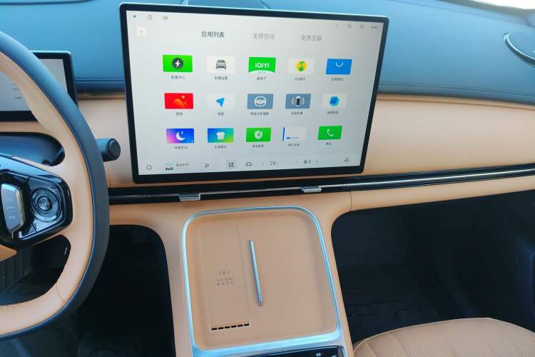 Used Geely Galaxy Xingjian 7 EM-i 2026 Model 135km Starship Version Audio And AC Panel