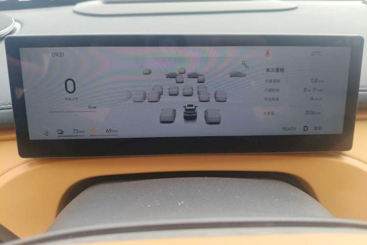 Used Geely Galaxy Xingjian 7 EM-i 2026 Model 135km Starship Version Instrument Cluster