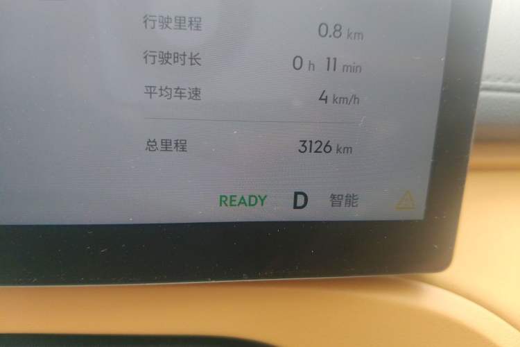 Used Geely Galaxy Xingjian 7 EM-i 2026 Model 135km Starship Version Odometer Close Up