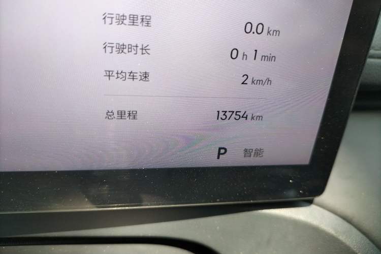 Used Geely Galaxy Xingjian 7 EM-i 2026 Model 135km Leading Edition Odometer Close Up