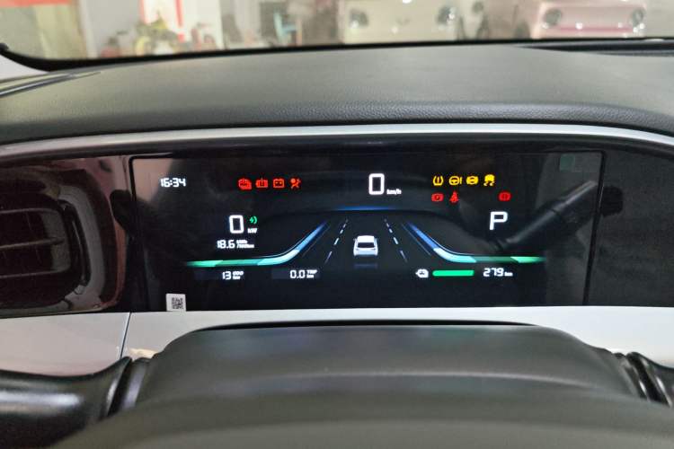 Used Geely Galaxy Geome 2025 310km Youth Edition Odometer Close Up