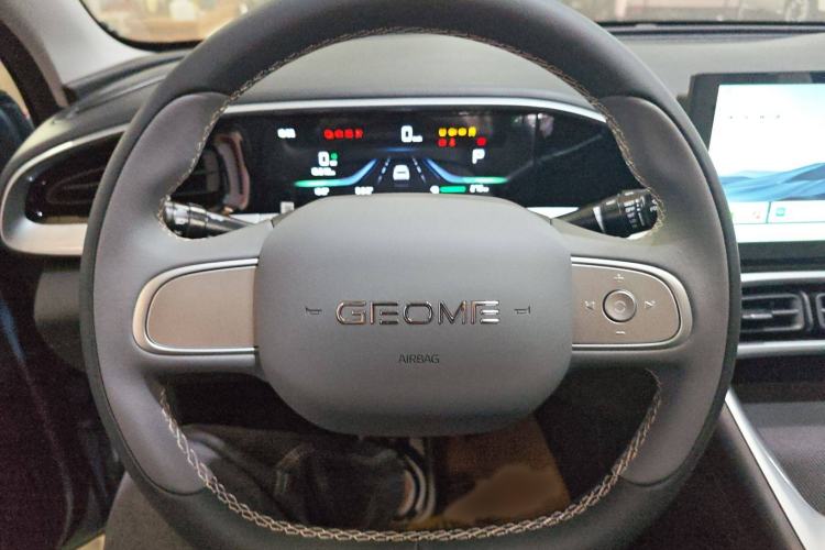 Used Geely Galaxy Geome 2025 310km Youth Edition Steering Wheel