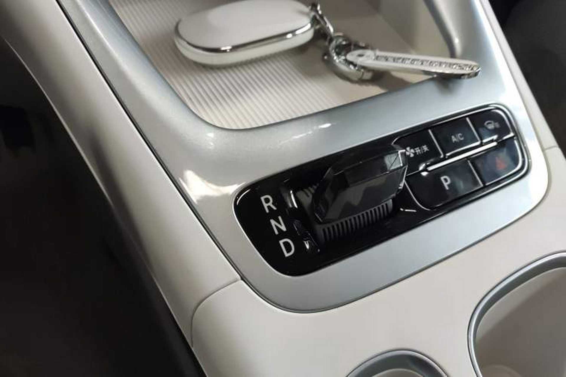 Used Geely Galaxy Geome 2025 310km Dream Edition Gear Lever