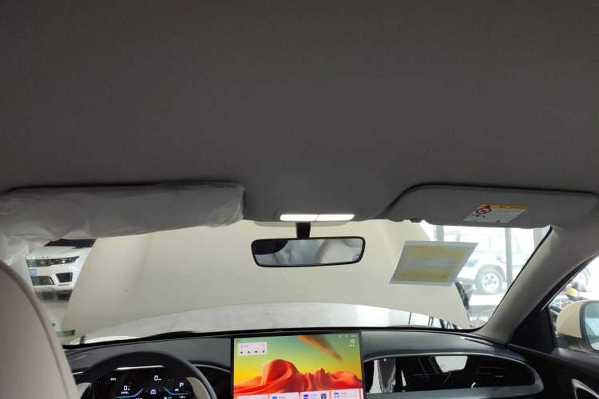 Used Geely Galaxy Geome 2025 310km Dream Edition Headliner