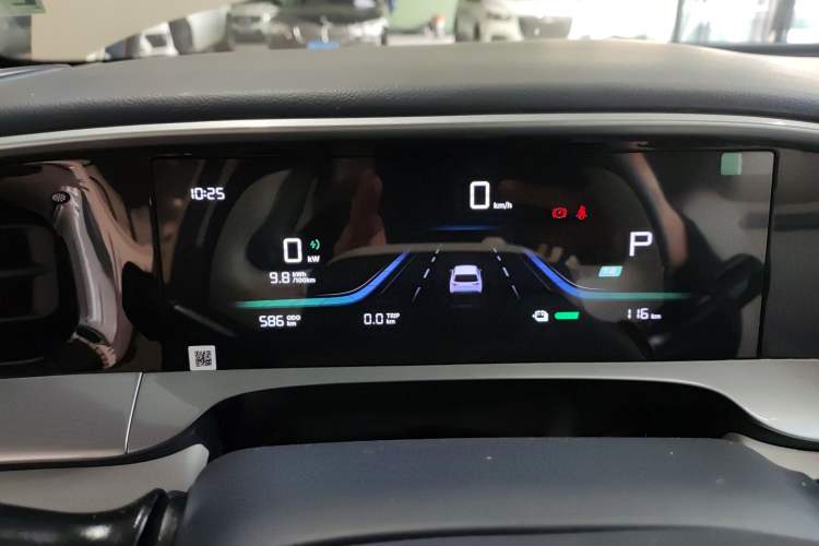 Used Geely Galaxy Geome 2025 310km Dream Edition Instrument Cluster
