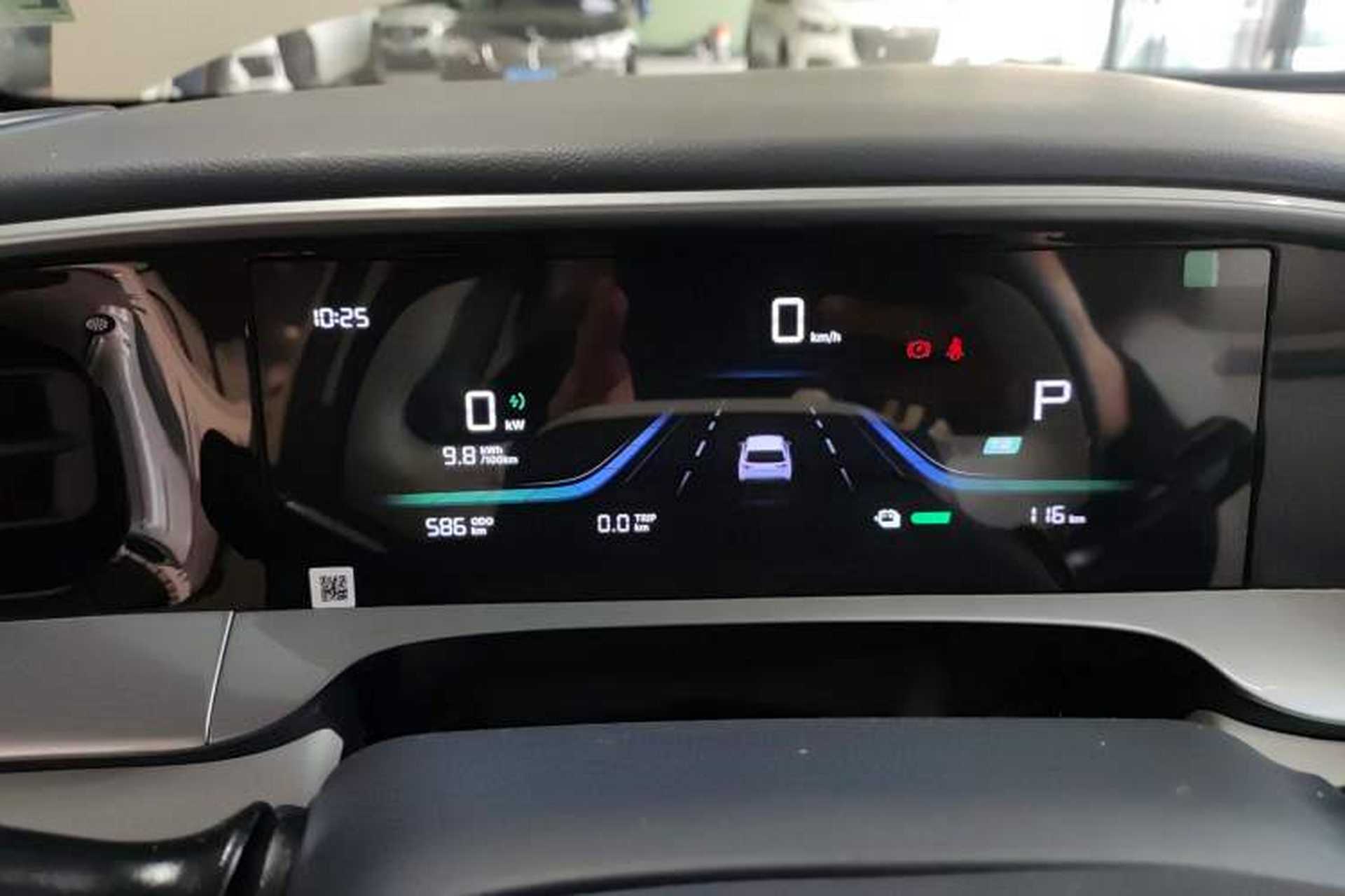 Used Geely Galaxy Geome 2025 310km Dream Edition Instrument Cluster