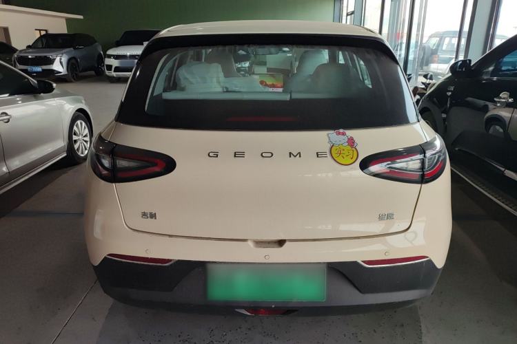 Used Geely Galaxy Geome 2025 310km Dream Edition Rear