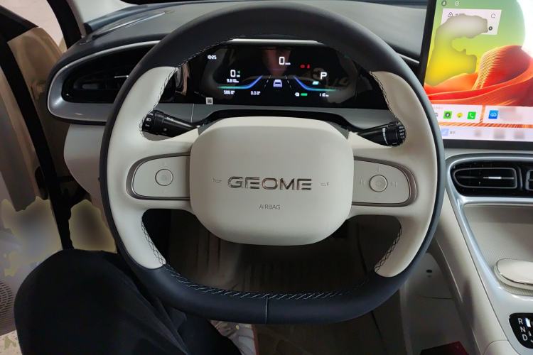 Used Geely Galaxy Geome 2025 310km Dream Edition Steering Wheel