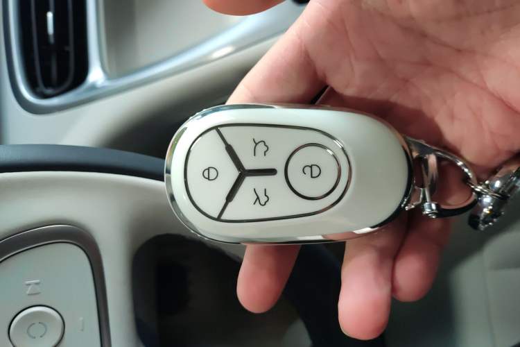 Used Geely Galaxy Geome 2025 310km Dream Edition Vehicle Key