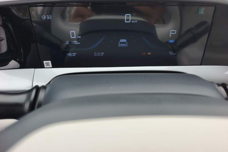 Used Geely Galaxy Geome 2026 Model 310km Youth Edition Instrument Cluster