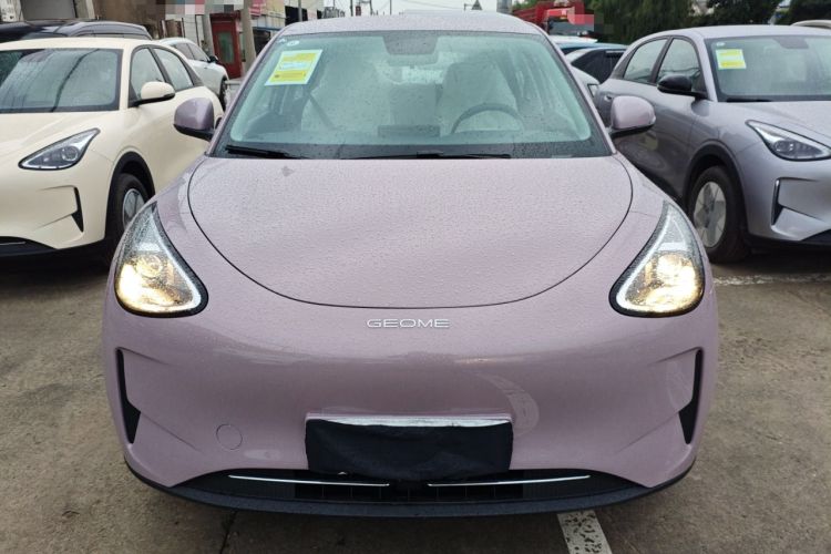 Used Geely Galaxy Geome 2026 Model 310km Youth Edition Front