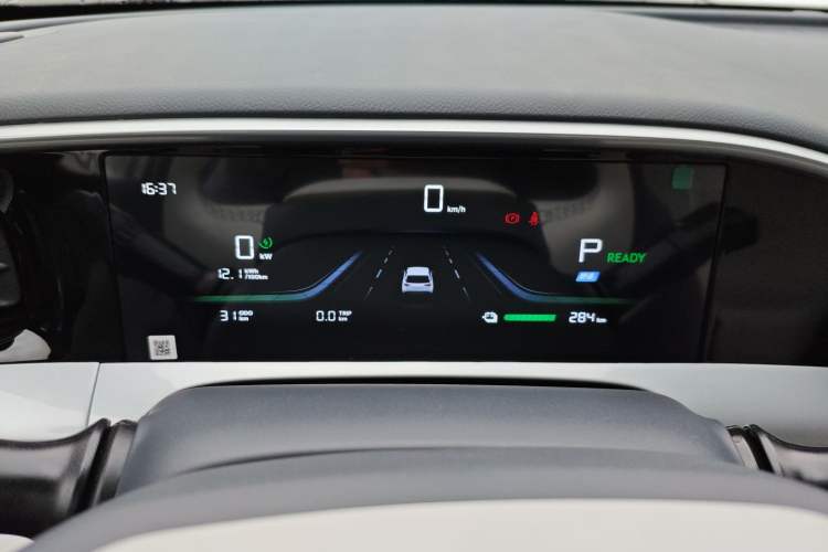 Used Geely Galaxy Geome 2026 Model 310km Youth Edition Instrument Cluster