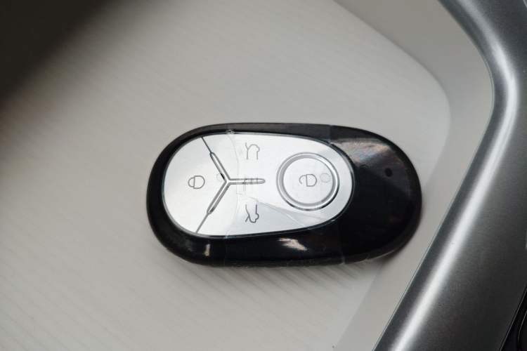Used Geely Galaxy Geome 2026 Model 310km Youth Edition Vehicle Key