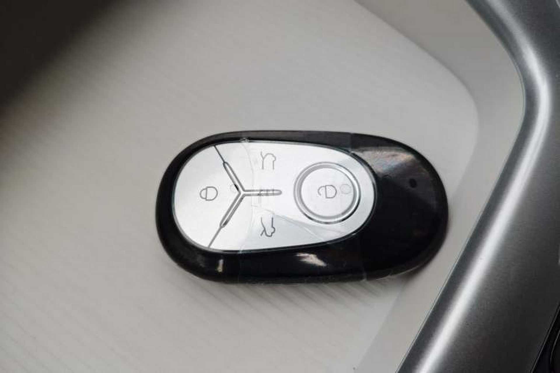 Used Geely Galaxy Geome 2026 Model 310km Youth Edition Vehicle Key