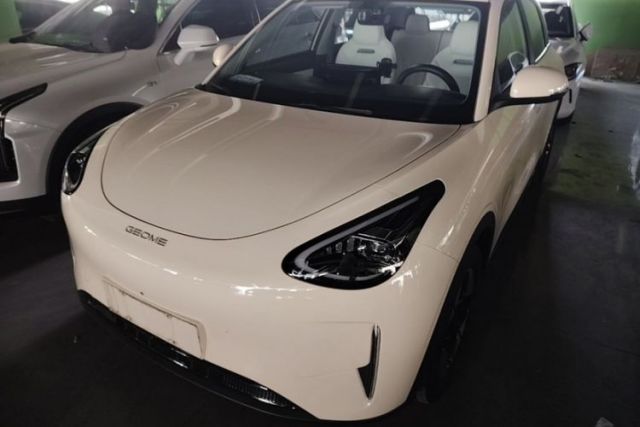 Used Geely Galaxy Geome 2025 UP 410km Exploration Edition