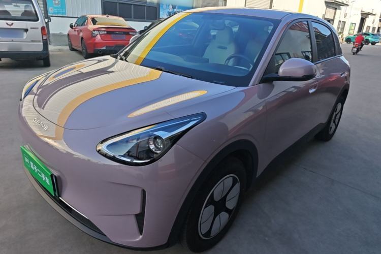 Gebrauchter Geely Galaxy Geome 2025 310km Youth Edition Guazi used car, China used car export, Used car for sale, Used  cars, Cheapest cars for sale