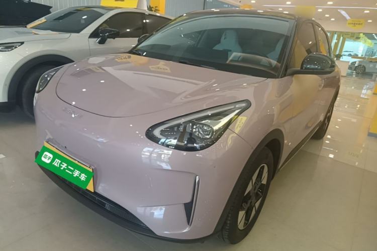 Used Geely Galaxy Geome 2025 310km Dream Edition Guazi used car, China used car export, Used car for sale, Used cars, Cheapest cars for sale