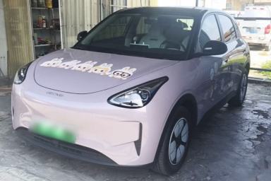 Used Geely Galaxy Geome 2025 410 km Free Version