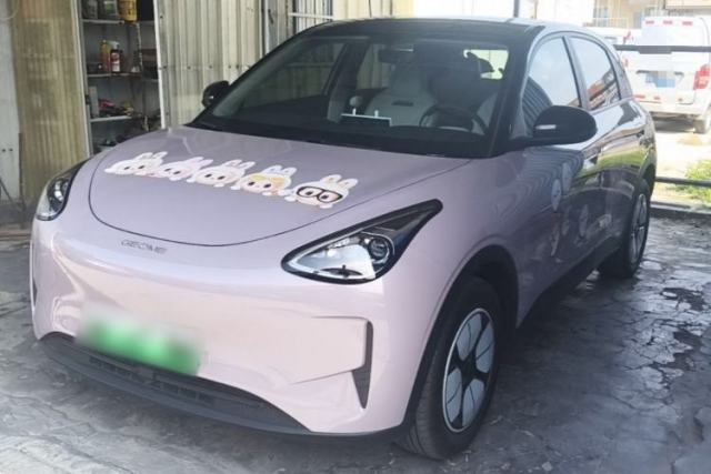Used Geely Galaxy Geome 2025 410 km Free Version