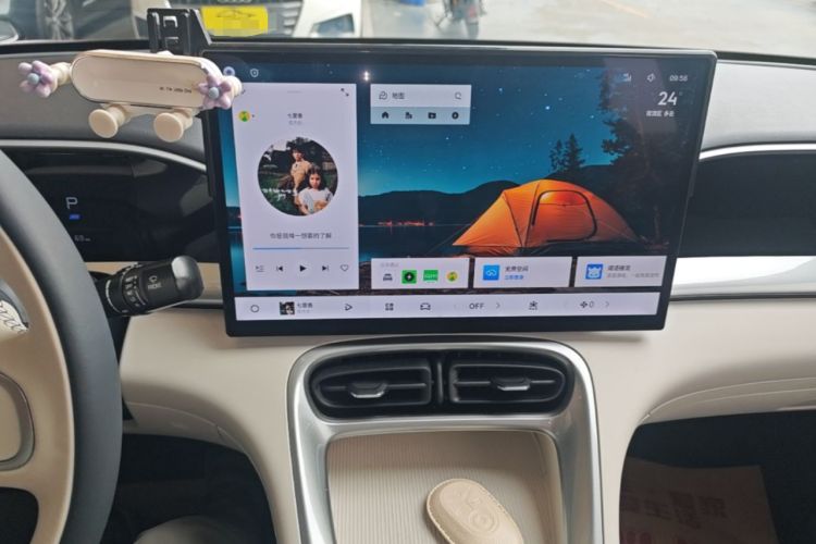 Used Geely Galaxy Geome 2025 310km Dream Edition Audio And AC Panel