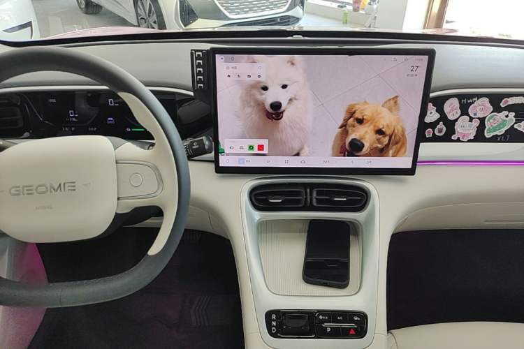 Used Geely Galaxy Geome 2025 UP 410km Exploration Edition Audio And AC Panel