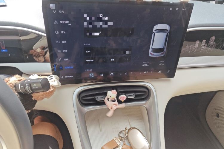 Used Geely Galaxy Geome 2025 UP 410km Exploration+ Edition Audio And AC Panel