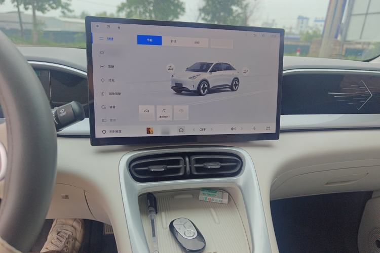 Used Geely Galaxy Geome 2025 310km Dream Edition Audio And AC Panel