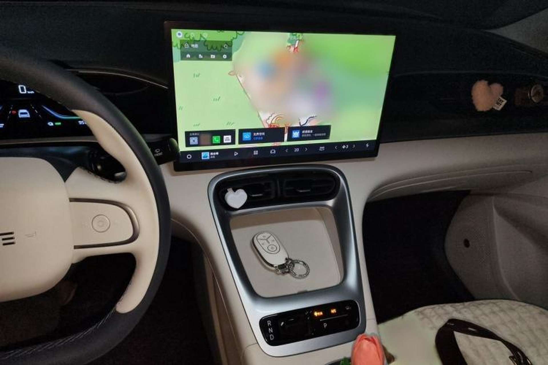 Used Geely Galaxy Geome 2025 310km Dream Edition Audio And AC Panel