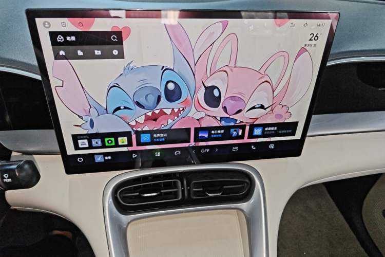 Used Geely Galaxy Geome 2025 310km Dream Edition Audio And AC Panel