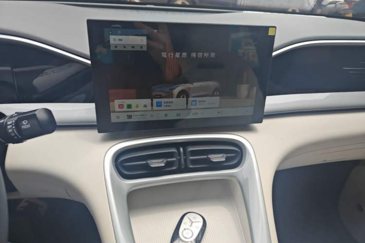 Used Geely Galaxy Geome 2025 310km Youth Edition Audio And AC Panel