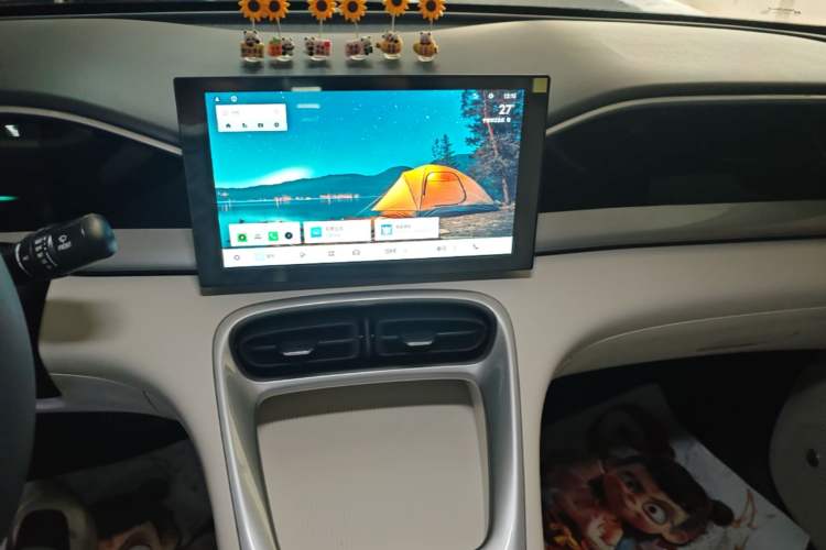 Used Geely Galaxy Geome 2025 310km Youth Edition Audio And AC Panel