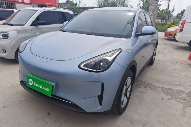 Used Geely Galaxy Geome 2025 310km Youth Edition Guazi used car, China used car export, Used car for sale, Used  cars, Cheapest cars for sale