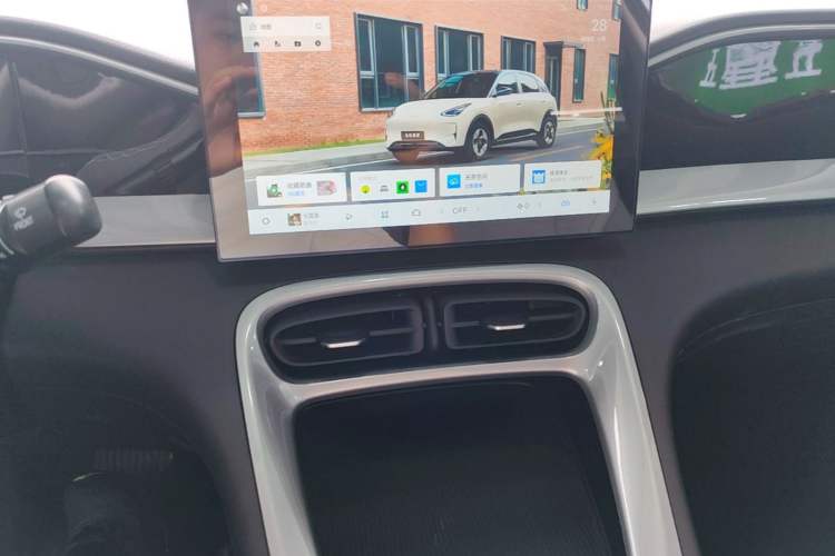 Used Geely Galaxy Geome 2025 310km Youth Edition Audio And AC Panel