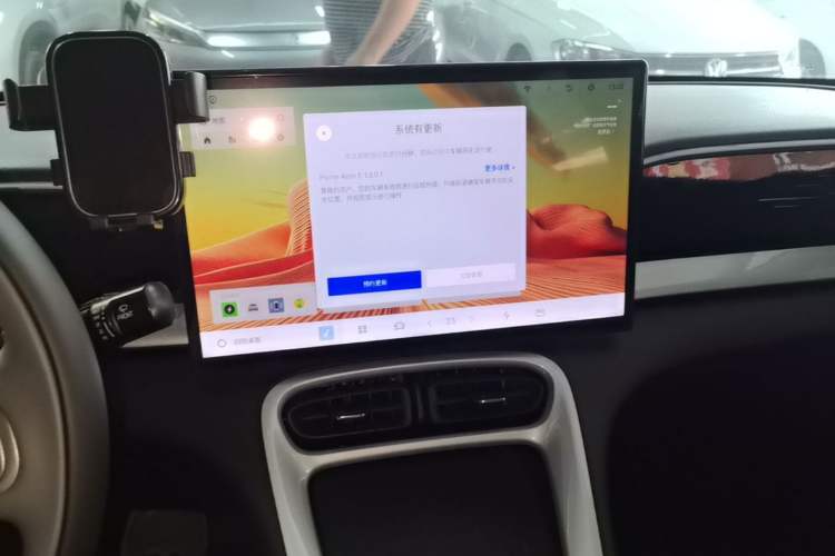 Used Geely Galaxy Geome 2025 310km Dream Edition Audio And AC Panel