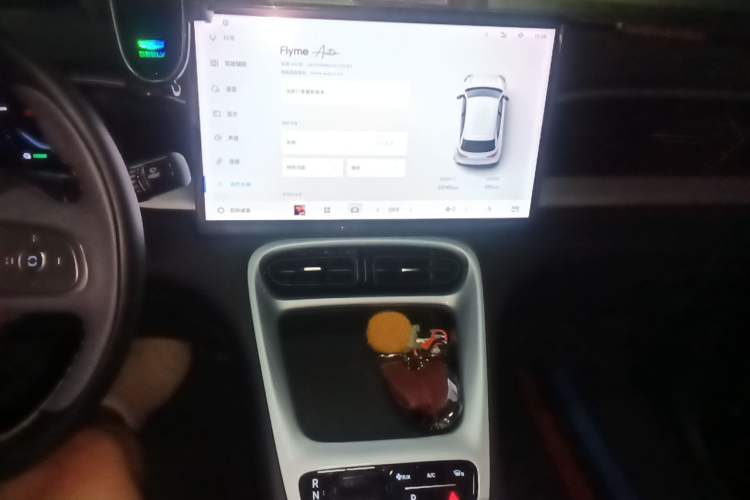 Used Geely Galaxy Geome 2025 310km Dream Edition Audio And AC Panel