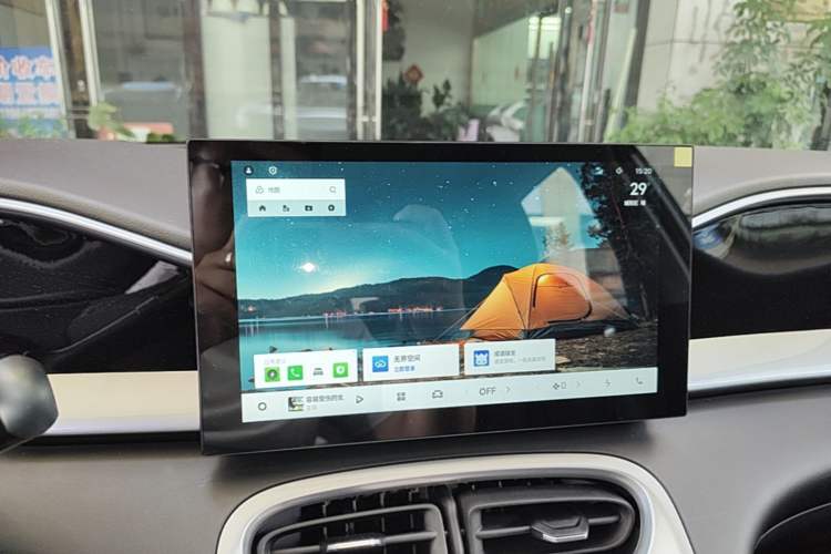 Used Geely Galaxy Geome 2025 310km Youth Edition Audio And AC Panel