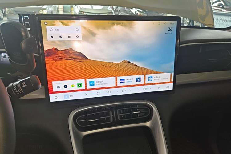 Used Geely Galaxy Geome 2025 310km Dream Edition Audio And AC Panel
