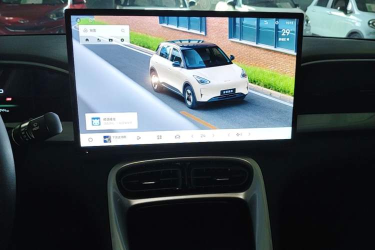 Used Geely Galaxy Geome 2025 310km Dream Edition Audio And AC Panel