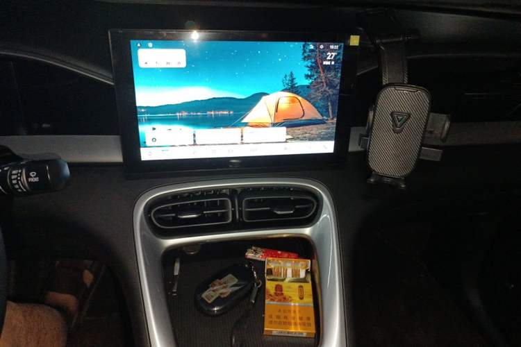 Used Geely Galaxy Geome 2025 310km Youth Edition Audio And AC Panel