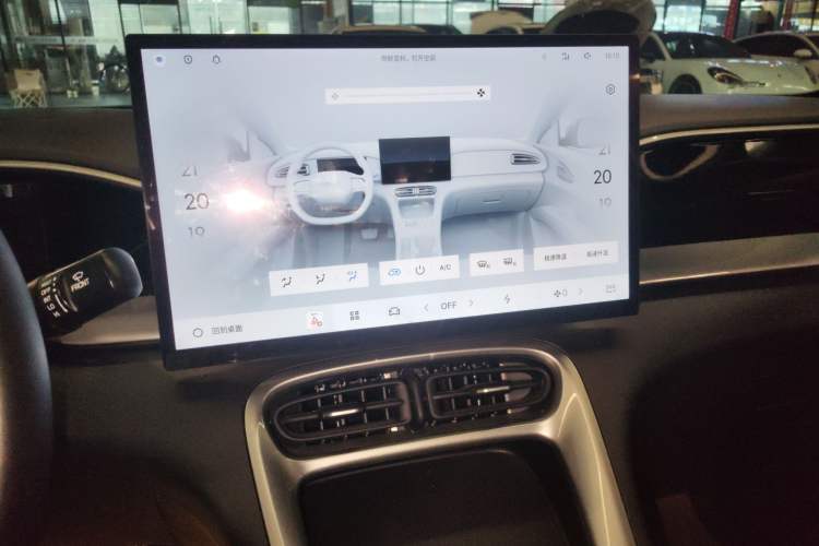 Used Geely Galaxy Geome 2025 310km Dream Edition Audio And AC Panel