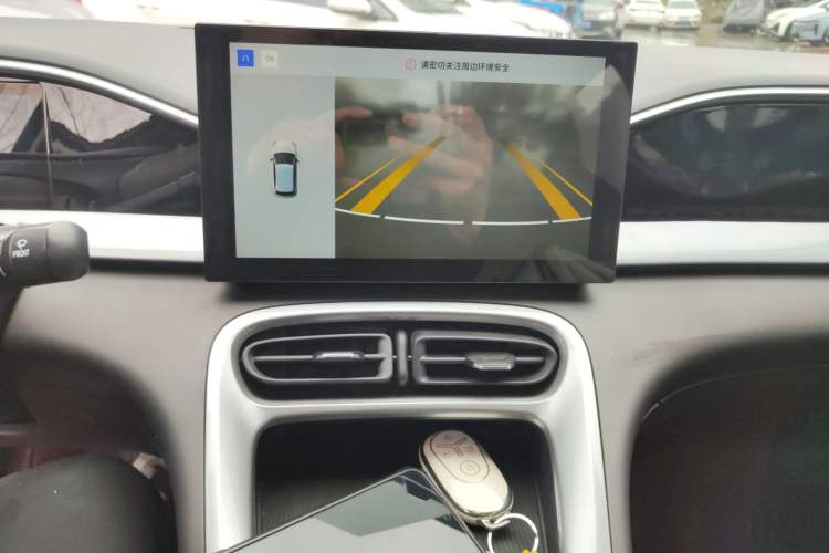 Used Geely Galaxy Geome 2025 310km Youth Edition Audio And AC Panel
