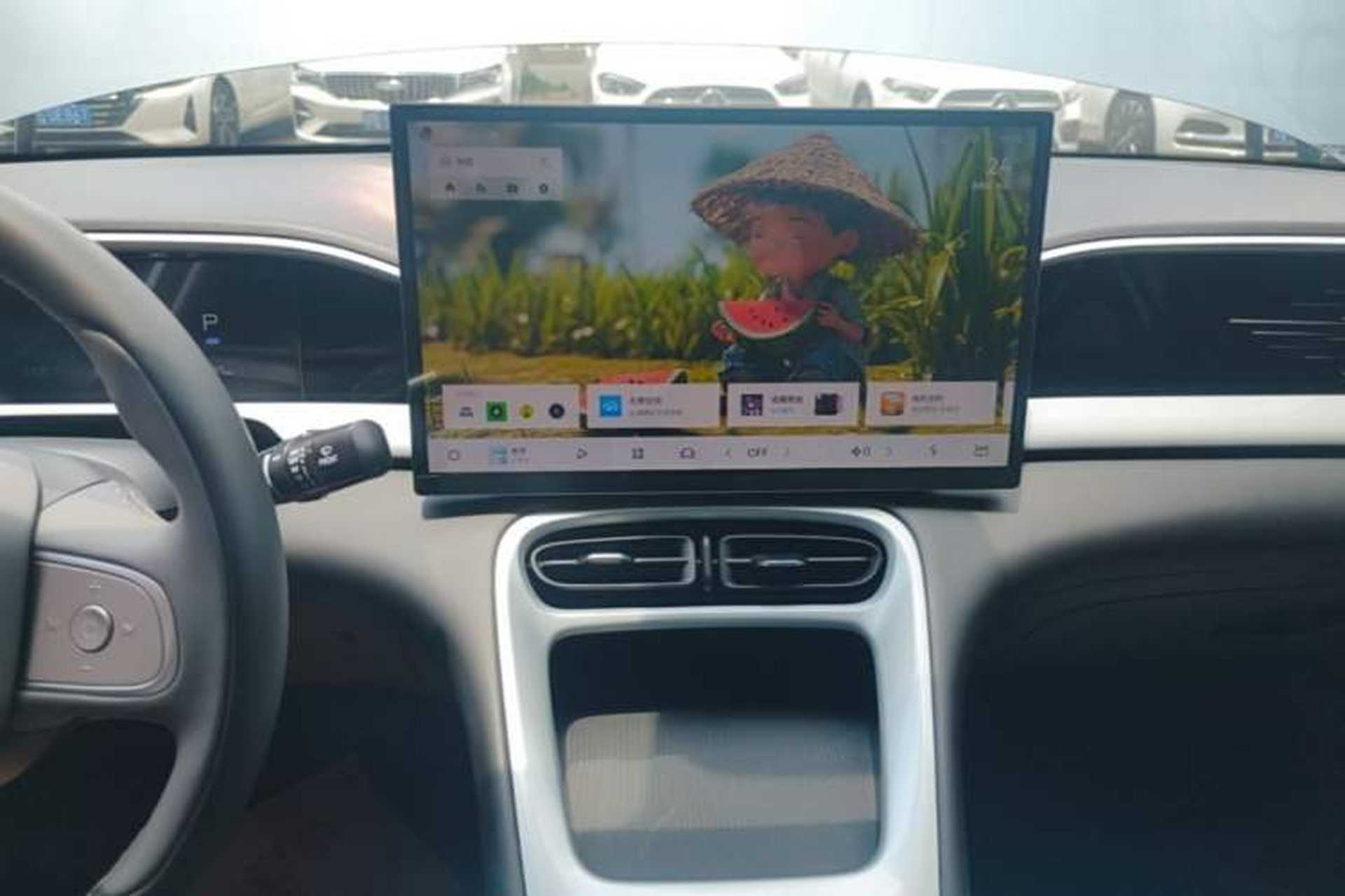 Used Geely Galaxy Geome 2025 310km Dream Edition Audio And AC Panel
