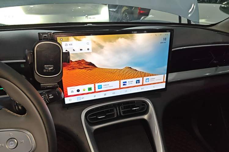 Used Geely Galaxy Geome 2025 310km Dream Edition Audio And AC Panel
