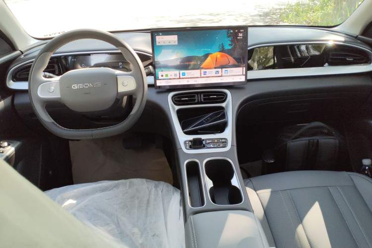 Used Geely Galaxy Geome 2025 310km Dream Edition Center Console