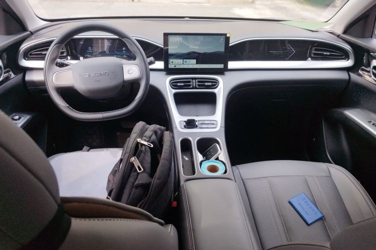 Used Geely Galaxy Geome 2025 310km Youth Edition Center Console